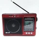 Радіоприймач Golon RX-006UAR – FM/УКХ/СВ/КВ, MP3 з USB/SD, акумулятор + мережа, ретро-дизайн Червоний - изображение 1