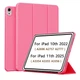 Чехол BeNice Smart Case Apple iPad 11" 2025 (A16) Rose - изображение 1