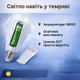 Умная аккумуляторная лампочка 20В, Аварийная лампа в патрон Е27, LED энергосберегающая лампочка на 2 аккумулятора, Белая - изображение 7