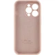Чохол Silicone Premium case з захистом камери для iPhone 15 Pro Full Camera Protective pink sand 1941 - изображение 4
