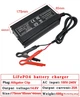 Зарядний пристрій LiFePO4 14.6V 20A (4S 12V) SJT-300E 300W з активним охолодженням та індикатором заряду - изображение 5