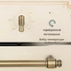Встраиваемая духовка Klarstein Victoria Retro 70 л (10032485) - изображение 4