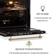 Встраиваемая духовка Klarstein Victoria Retro 70 л (10032485) - изображение 7