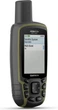 GPS-навігатор Garmin GPSMAP 65S (010-02451-11) - зображення 2