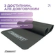 Килимок для фітнесу EasyFit EVA 3 мм (чорний) - изображение 6