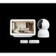 IP-камера відеоспостереження Xiaomi Smart Camera C500 EU - зображення 4
