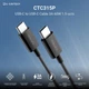 Кабель Xiaomi Cuktech CTC315P Type-C - Type-C Braided 3 A 60 Вт 1.5 м Light Grey (CKCTC315PCHG) - изображение 3