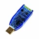 Конвертер USB RS-485 ZK-U485 перетворювач USB на RS485 адаптер - зображення 2