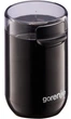 Кавомолка SMK150SB Gorenje (2000003368693) - зображення 2
