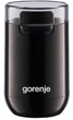 Кавомолка SMK150SB Gorenje (2000003368693) - зображення 7