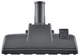 Пылесос VC5506NHTCR LG 000337516 - изображение 4