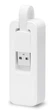 USB мережевий адаптер 100 Мбіт/с TP-Link UE200 - изображение 2