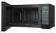 Микроволновая печь MS2042DARB LG 000337562 - изображение 10
