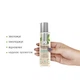 Масажне масло System JO-Naturals Massage Oil-Peppermint & Eucalyptus (120 мл) - зображення 2