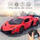 Трансформер-автомобиль 922-2 Lamborghini - изображение 3