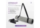 Килимок для йоги та фітнесу EasyFit Polarity stone з ремнем (EF-A19241s-GYBK) - зображення 6