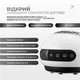 Вакуумный массажер для тела EasyFit CupPro: банка с прогревом и ИК-светом (EF-2102) - изображение 2