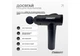 Перкуссионный массажер для спины Easyfit Vibe 6 насадок, 30 режимов (EF-2072) - изображение 6