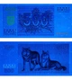 Банкнота 500 талонів Литва 1993 рік UNC - изображение 2