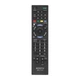 Універсальний пульт HUAYU для SONY RM-L1165 3D - зображення 1
