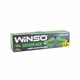 Домкрат ромбовий Winso 1,2т 100-350мм - изображение 4