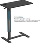 Приставной стол с регулировкой высоты OfficePro ODM270B Black - изображение 3