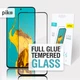 Защитное стекло для смартфона Samsung Galaxy A57Black Piko Full Glue ESD (1283126634925) - изображение 2