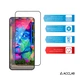 Защитное стекло для смартфона Samsung S26 Acclab Full Glue ESD Black (1283126633904) - изображение 5