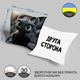 Декоративна плюшева наволочка з малюнком "Беззубик", 45×45 см, 3D зображення / 1311045NP - зображення 2
