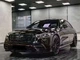 Комплект обвісів Brabus (для AMG Line) для Mercedes S-сlass W223 2020- рр - зображення 4
