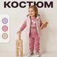 Детский костюм-тройка с жилеткой для девочки 9 мес 74 см розовый - изображение 1