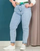 Джинси VJeans M8031-3, 56, блакитний - зображення 1