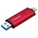 Портативний SSD Kingston Dual USB-A/C 1TB Dual Portable 1050MB/s USB 3.2 Gen 2 Red/Black (SPSD/1TB) - зображення 6