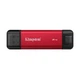 Портативний SSD Kingston Dual USB-A/C 2TB Dual Portable 1050MB/s USB 3.2 Gen 2 Red/Black - изображение 1
