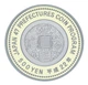Монета Япония 500 йен 2010 Биметалл Proof Префектуры - Сага в сувенирной упаковке - изображение 2