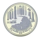 Монета Япония 500 йен 2014 Биметалл Proof Префектуры - Мие в сувенирной упаковке - изображение 3