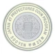 Монета Япония 500 йен 2011 Биметалл Proof Префектуры - Акита в сувенирной упаковке - изображение 3