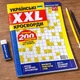 Кроссворды XXL Журнал 148 стр. №7/2025 Украинский язык - изображение 1