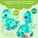 Музична каталка Hola Toys Коритозавр Інтерактивний динозавр світло звук (6110) - изображение 2
