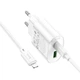 Сетевое зарядное устройство Hoco C109A Fighter PD20W (1USB-C) + кабель Type-C to Lightning White - изображение 4