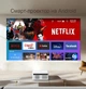 Проектор для домашнего кинотеатра BYINTEK LOVE U14 PRO Smart TV Full HD 1500 ANSI с защитой от пыли - изображение 10