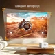 Домашній смарт проектор з захистом від пилу BYINTEK T5 GTV 1000 ANSI 50% lens offset Яскравий домашній кінотеатр Full HD 1080p License Google TV - зображення 4