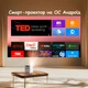 Мини проектор смарт android TV Byintek Love U4 Ver. Full HD 1080p Защита отптики от пыли Портативный домашний кинотеатр Авто фокус Пульт Динамик 3W - изображение 7