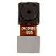 Камера Sony E5303 Xperia C4 / E5306 Xperia C4 / E5333 Xperia C4 Dual / E5343 Xperia C4 Dual / E5353 Xperia C4 / E5363 Xperia C4 Dual, Фронтальная - 155081 - изображение 1