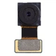 Камера Samsung J700F Galaxy J7 / J700H Galaxy J7, Фронтальная - 166921 - изображение 1