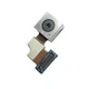 Камера Samsung I9300 Galaxy S3, Основная - 14099 - изображение 1