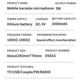 Микрофон-колонка DS810, Синий - 549406 - изображение 7