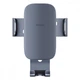 Автомобильный держатель Baseus Metal Age 2 Gravity Air Outlet Car Mount dark gray - изображение 1