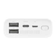Портативна батарея (Power Bank) Xiaomi Mi 22.5W, 10000 mAh, Білий - 678715 - зображення 3