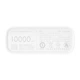 Портативна батарея (Power Bank) Xiaomi Mi 22.5W, 10000 mAh, Білий - 678715 - зображення 4